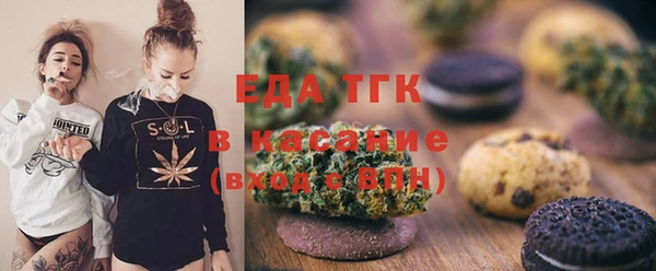 экстази Алексин