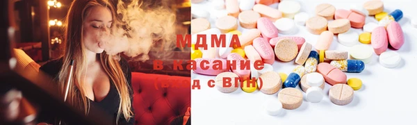 PSILOCYBIN Алзамай