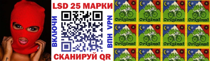 это какой сайт  наркошоп  Белоозёрский  Марки N-bome 1500мкг 